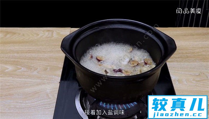 羊肚菌煲鱼鸡汤怎么做 羊肚菌煲鱼鸡汤做法是什么