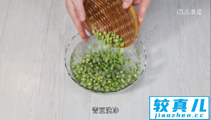 煮青豆的做法 煮青豆怎么做