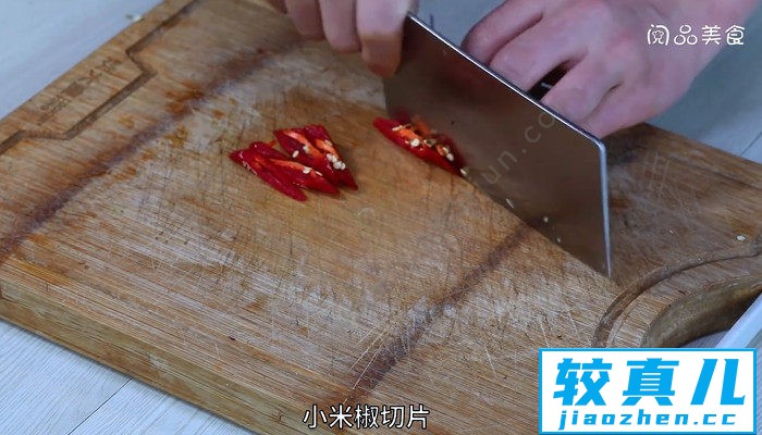 蚕豆炒肉片的做法 蚕豆炒肉片怎么做