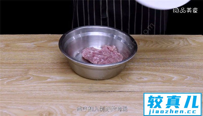 猪肉丸子汤怎么做 猪肉丸子汤做法是什么