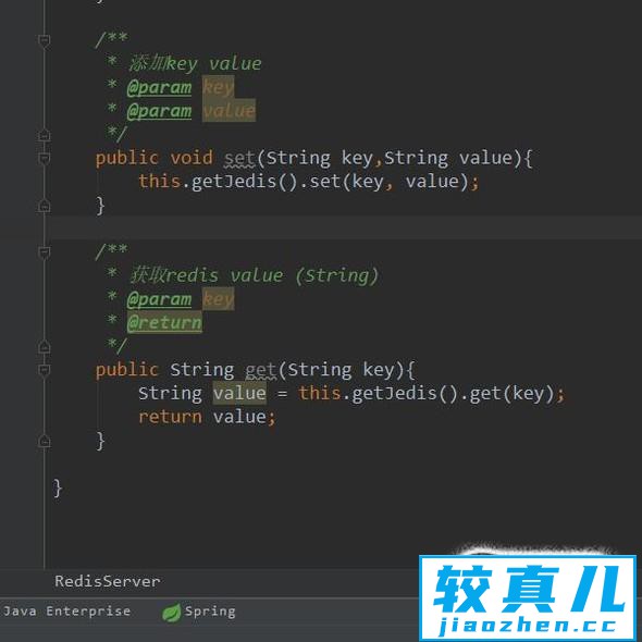 JedisConnectionFactory如何获取Redis