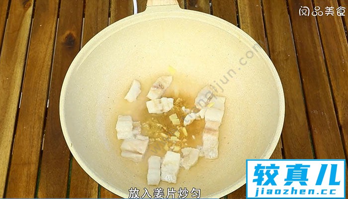 鳕鱼炖豆腐的做法 鳕鱼炖豆腐怎么做