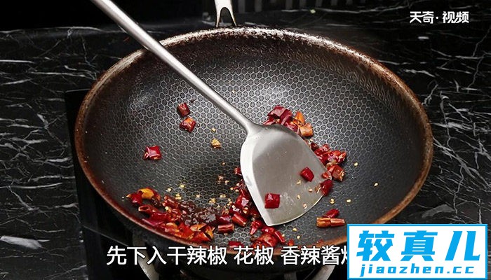 麻辣虾串的做法 麻辣虾串怎么做