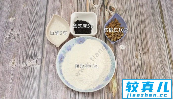 油茶面怎么做 油茶面怎么做好吃