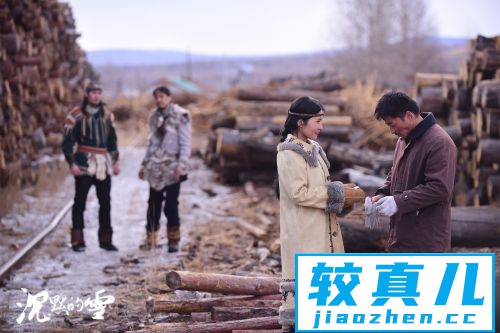 《沉默的雪》导演九年匠心呈现揭秘鄂温克民族神秘面纱