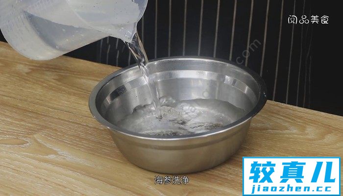 豆腐海参煲的做法 豆腐海参煲怎么做好吃