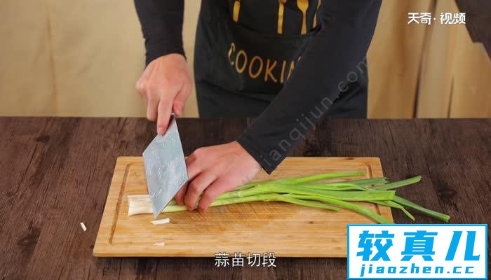 蒜苗炒肉怎么做 蒜苗炒午餐肉的做法