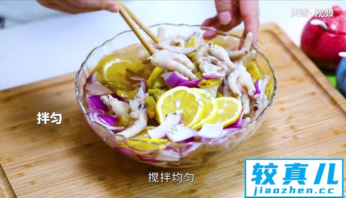 泡椒鸡爪怎么做 泡椒鸡爪