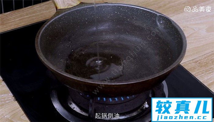 爆炒猪耳朵怎么做 爆炒猪耳朵做法是什么