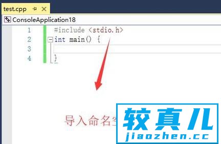 C#语言入门：for循环语句优质