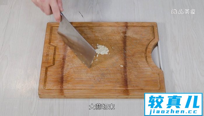 豆角如何腌制 腌制豆角怎么做