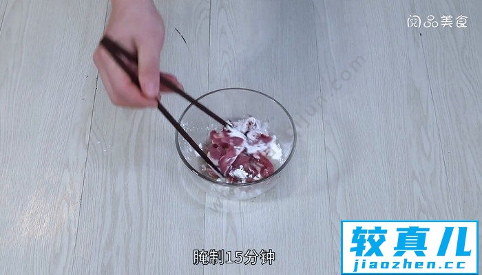 番茄蚕豆肉片汤的做法 番茄蚕豆肉片汤怎么做