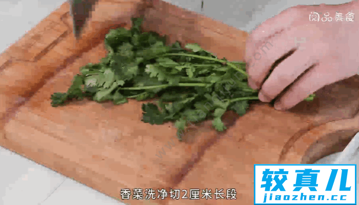 香菜丸子做法  香菜丸子怎么做