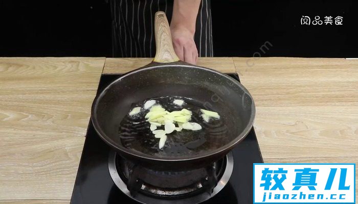 鸡胗炖土豆的做法 鸡胗炖土豆怎么做好吃