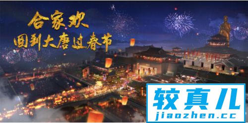 2019开年红！华谊兄弟电影世界（苏州）连续斩获两项行业权威大奖