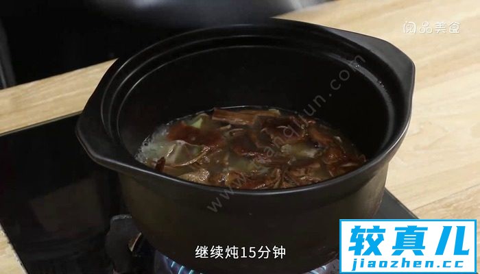 茶树菇炖鸽子怎么做 茶树菇炖鸽子怎么做好吃