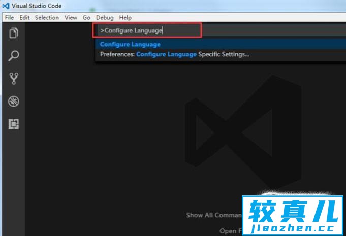 vscode设置中文语言