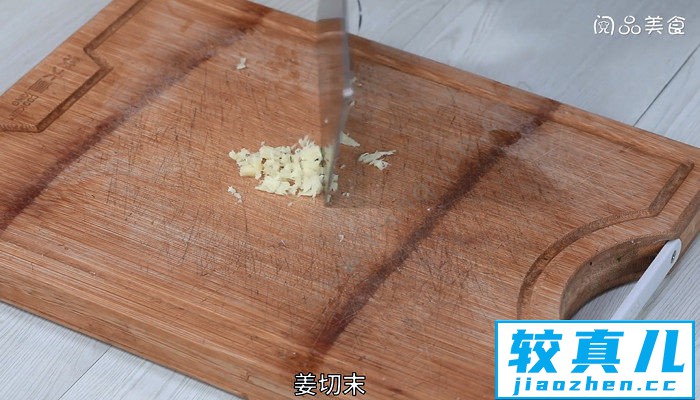 韭菜炒蚕豆怎么做 韭菜炒蚕豆的做法