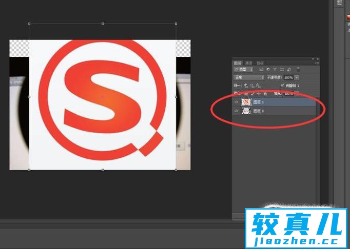 photoshop移动工具怎么使用？优质