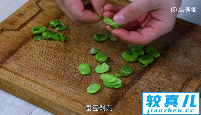 番茄蚕豆肉片汤的做法 番茄蚕豆肉片汤怎么做