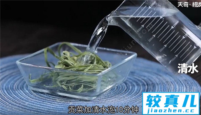 苔干肉丝怎么做 苔干肉丝的做法