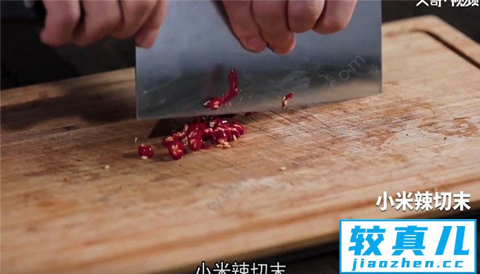 香菜牛肉怎么做 香菜牛肉的做法