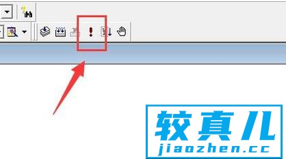 用C语言统计字符串的长度