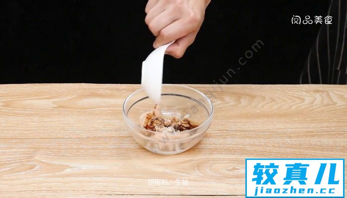 豌豆鸡丝的做法 豌豆鸡丝怎么做好吃