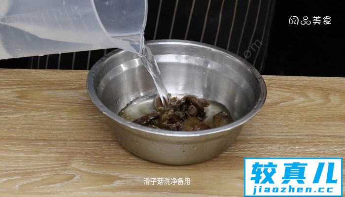 滑菇豆腐怎么做 滑菇豆腐怎么做好吃