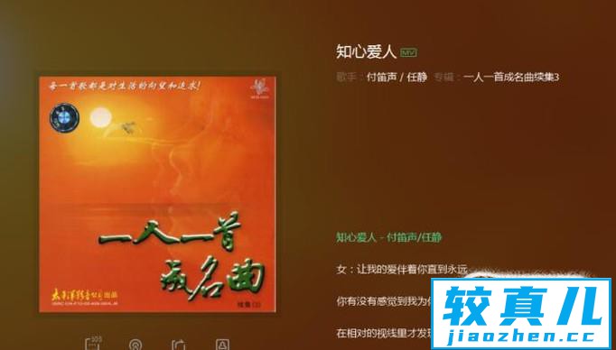 怎样给视频搭配合适的bgm？优质