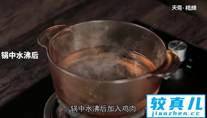 霸王花炖鸡的做法 霸王花炖鸡怎么做