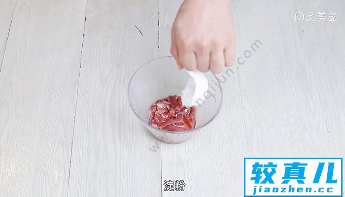 土豆牛肉干锅的做法 土豆牛肉干锅怎么做