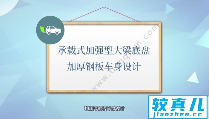 gmc是什么车 gmc是怎样的车