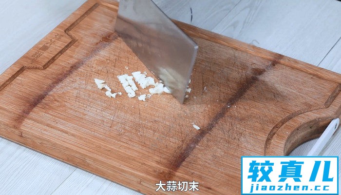 蚝油木耳菜的做法 蚝油木耳菜怎么做