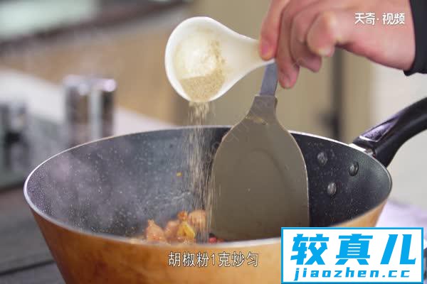 青椒鸡丁的做法 青椒鸡丁怎么做