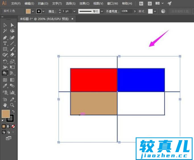 AI教程：实时上色工具怎么使用？优质