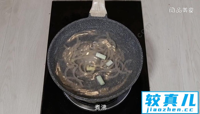 酸辣皮冻的做法 酸辣皮冻怎么做