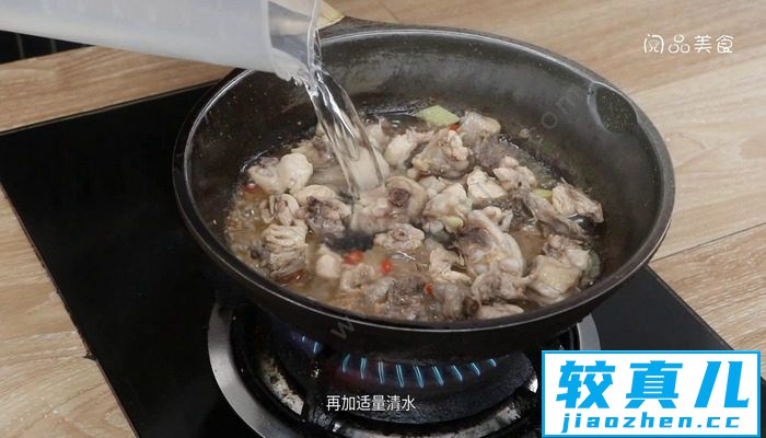 台湾麻油鸡的做法 台湾麻油鸡怎么做好吃