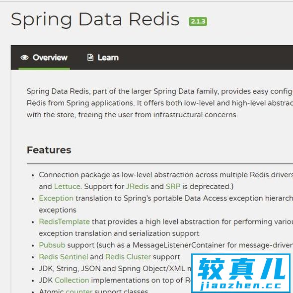 JedisConnectionFactory如何获取Redis