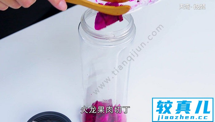 冬雪樱花茶怎么做 冬雪樱花茶的做法