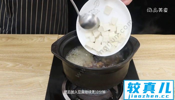 滑菇豆腐怎么做 滑菇豆腐怎么做好吃