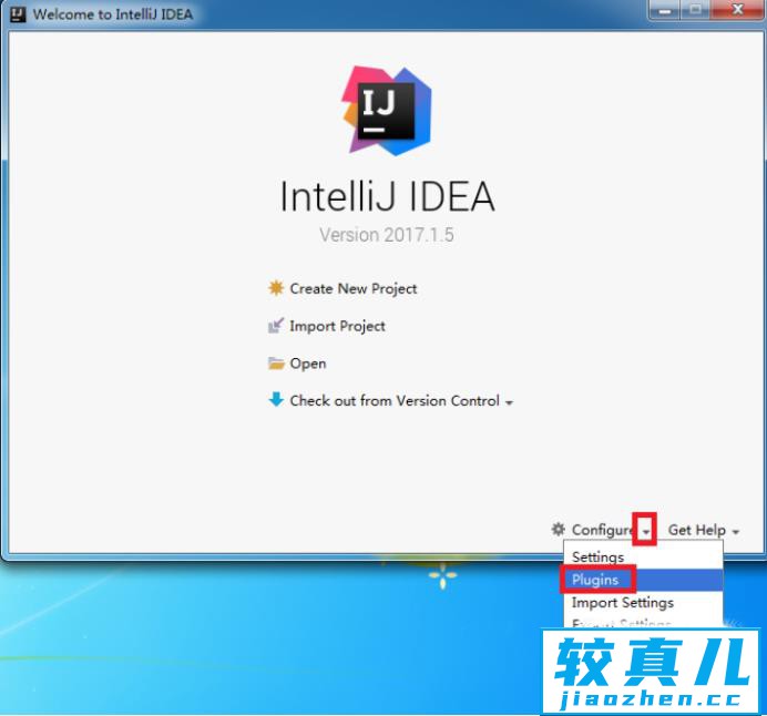 IntelliJ IDEA下载及安装教程