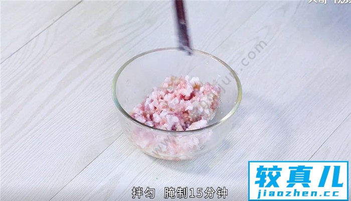 蒸芋头怎么做 蒸芋头的做法