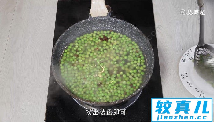 煮青豆的做法 煮青豆怎么做