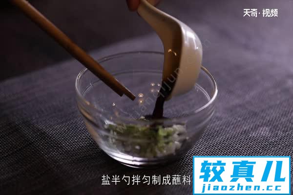 白切鸡的做法 家常白切鸡的做法