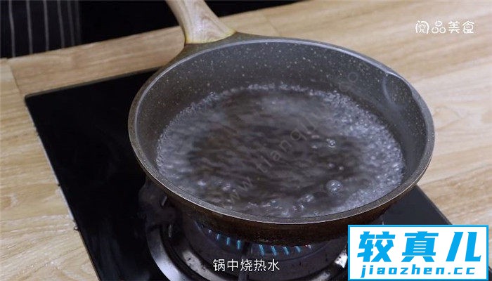 羊肚菌煲鱼鸡汤怎么做 羊肚菌煲鱼鸡汤做法是什么