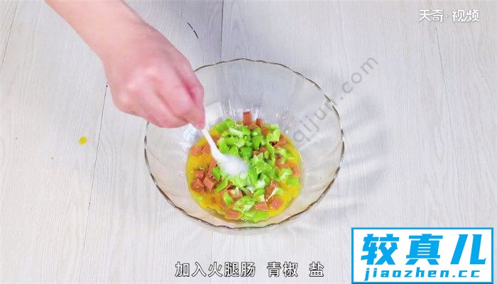 煎蛋怎么做 煎蛋的做法