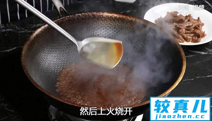 黄焖牛肉的做法 黄焖牛肉怎么做