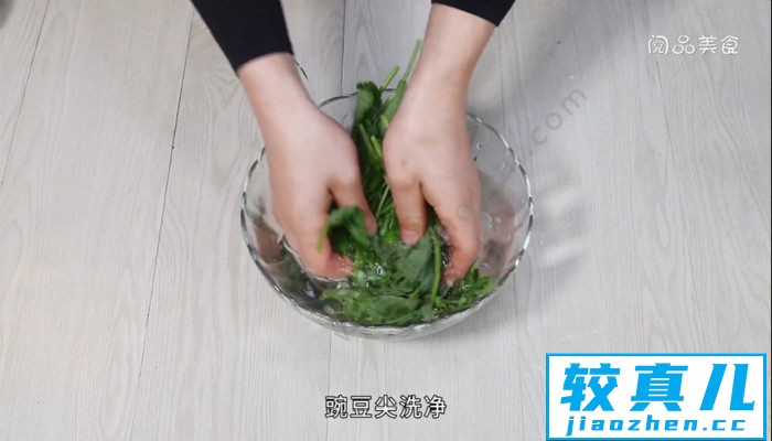 花生炒豌豆尖的做法 花生炒豌豆尖怎么做