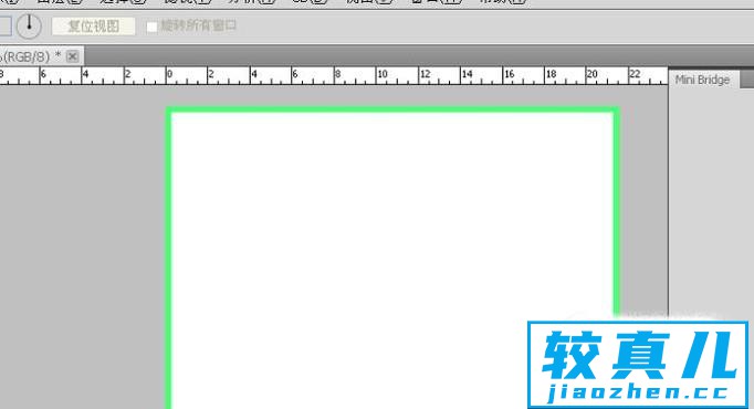 PS如何给文件快速做出印刷的3毫米出血值？